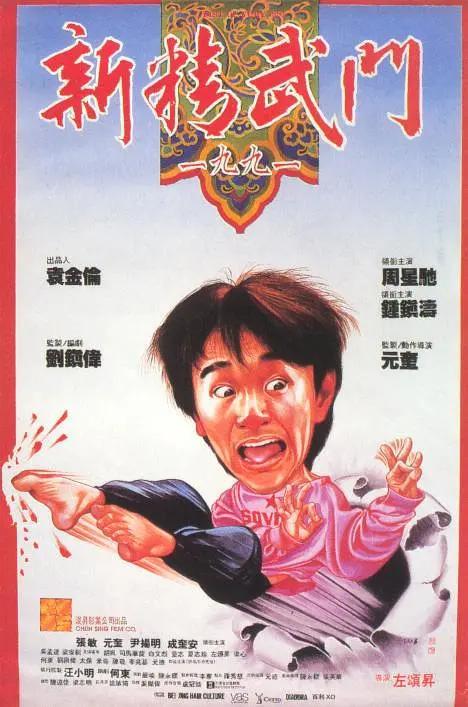 性喜按摩