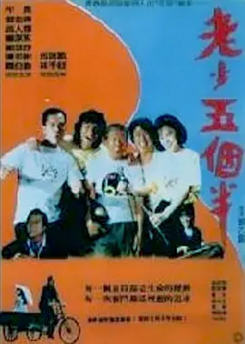 性喜按摩